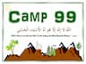Camp99 company logo