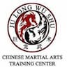 Ju Long Wushu Center company logo