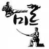 Mireu Martial Arts USA company logo