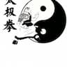 Rou Long Ma School of Chinese Martial Arts company logo